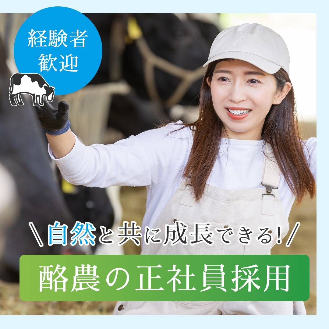 popup_banner