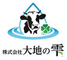 株式会社大地の雫